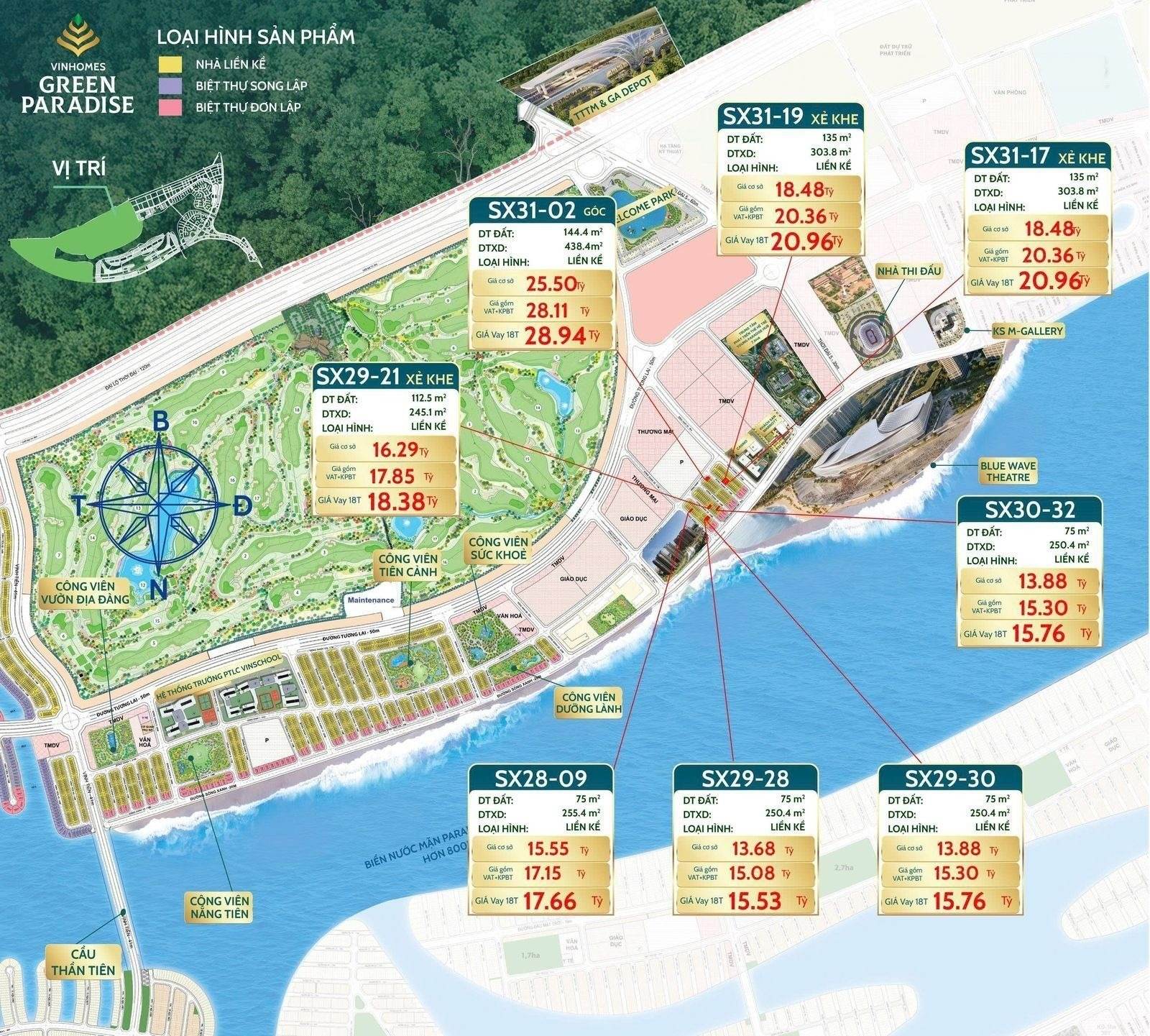 Liền kề, đất 75m², ảnh 5